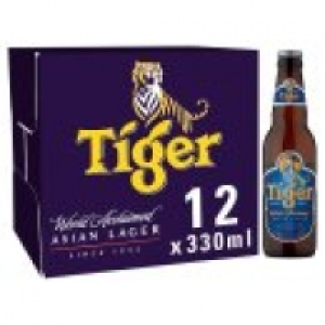 Premium Lager £10.00