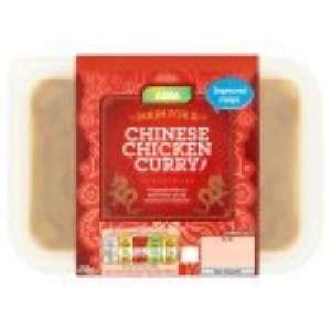 Chinese Chicken Curry &pound;3.50