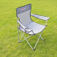 BMStores  Swiss Military Camping Chair - Grey