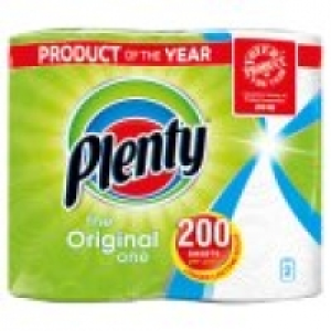 White Kitchen Roll 200 Sheets £2.50