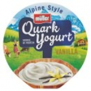 Quark Yogurt Vanilla £1.00