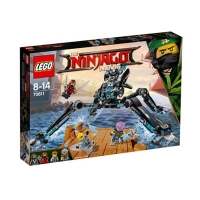 Debenhams  LEGO - Ninjago Movie Water Strider - 70611
