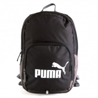 InterSport Puma Black Phase Backpack