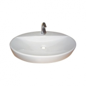 Wickes Trento Countertop Basin 750mm £95.00