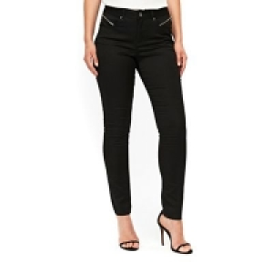 Wallis - Black diagonal fly front trousers
