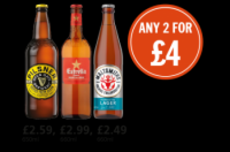 Budgens  Pilsner, Estrella Damm, Maltsmiths Pils Lager, £2.59, £2.99,