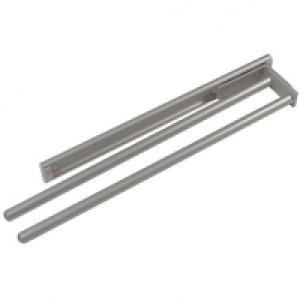 Wickes Two Armed Extending Towel Rail £15.00