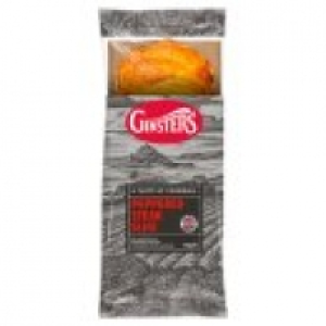Peppered Steak Slice £1.00