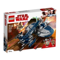 Debenhams  LEGO - Star Wars - General Grievous Combat Speeder set - 7