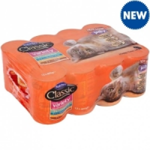 Classic Variety Chunks in Jelly 12x400g