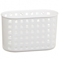 BMStores  Deep Plastic Suction Caddy - White
