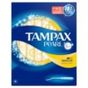 Pearl Regular Tampons Applicator £2.50
