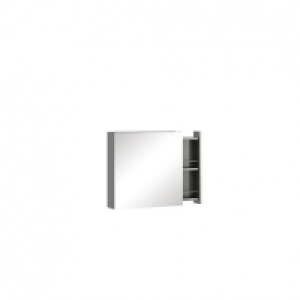 Wickes Alessano Grey Gloss Wall Hung Mirror Storage Unit - 6 £160.00