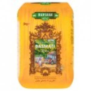 Superior Aged Basmati Rice £2.75