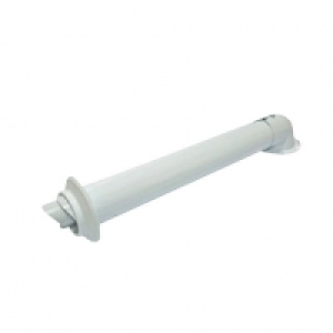 Heatline Standard Boiler Horizontal Flue Kit &pound;49.99