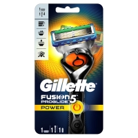 Wilko  Gillette Fusion 5 Proglide Power Razor with FlexBall Technol