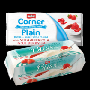Muller Corner £1.50