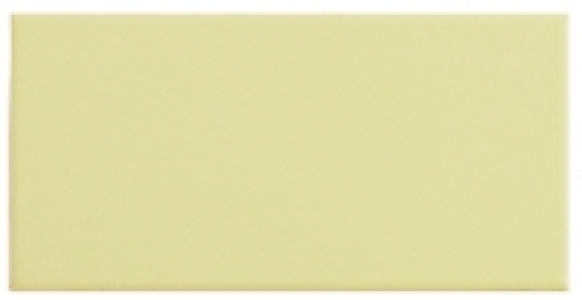 Wickes Cream Satin Ceramic Wall Tile 200x100mm