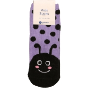 B Collection Kids Novelty Quarter Crew Sock - Purple