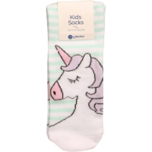 B Collection Kids Novelty Quarter Crew Sock - Light Blue