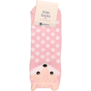 B Collection Kids Novelty Quarter Crew Sock - Pink