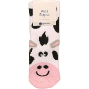 B Collection Kids Novelty Quarter Crew Sock - White