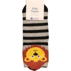 B Collection Kids Novelty Quarter Crew Sock - Grey