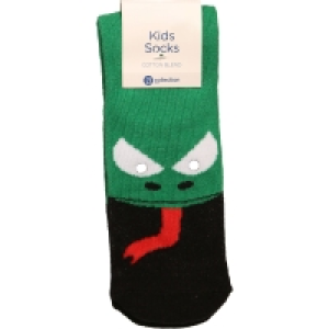 B Collection Kids Novelty Quarter Crew Sock - Dark Green