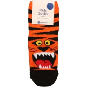 B Collection Kids Novelty Quarter Crew Sock - Orange