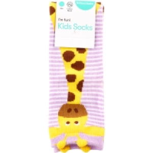Brilliant Basics Kids Giraffe Quarter Crew Sock - Purple