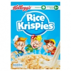 Kelloggs Rice Krispies Cereal 510g £2.00