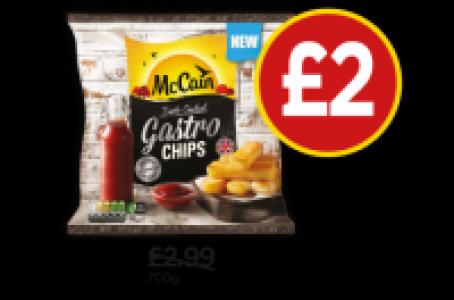 McCain Triple Cooked Gastro Chips £2.99