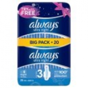Ultra Night (Size 3) Sanitary Towels Wings £2.50