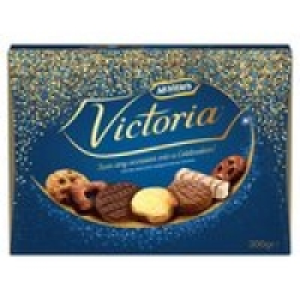 McVities Victoria Biscuits &pound;2.50