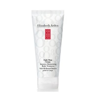 Debenhams  Elizabeth Arden - Eight Hour Cream intensive moisturiser 2