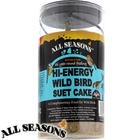 HomeBargains  All Seasons Hi-Energy Wild Bird Suet Cake (12 x 420g Tub)