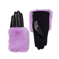 BargainCrazy  River Island Fur Trim Gloves