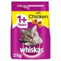 Asda Whiskas 1+ Cat Complete Dry with Chicken