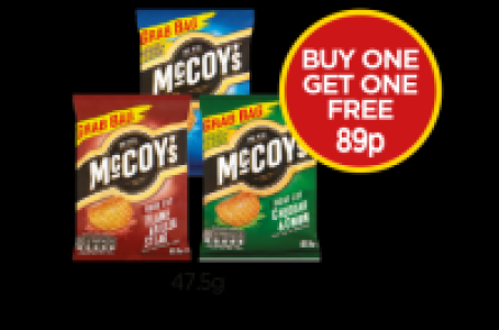 Budgens  McCoys Flame Grilled Steak, Salt & Malt Vinegar, Cheddar & O