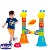 HomeBargains  Chicco Fit & Fun Jungle Rugby