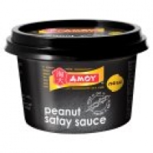 Peanut Satay Sauce £1.49
