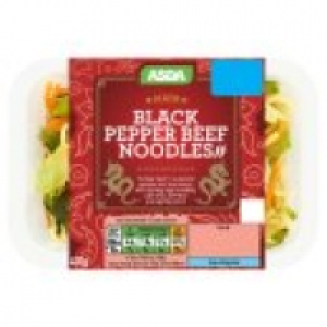 Black Pepper Beef Noodles &pound;2.50