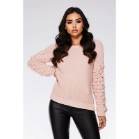 Debenhams  Quiz - Pale pink knit bubble sleeve jumper