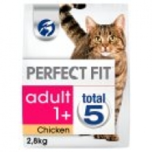 Chicken Dry Adult Cat Food £10.00