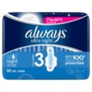 Ultra Night (Size 3) Sanitary Towels Wings £1.40