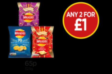 Walkers Crisps Cheese & Onion, Spicy Sriracha, BBQ Pulled Po
