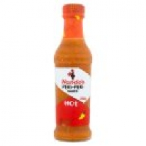 Peri-Peri Sauce Hot &pound;1.50