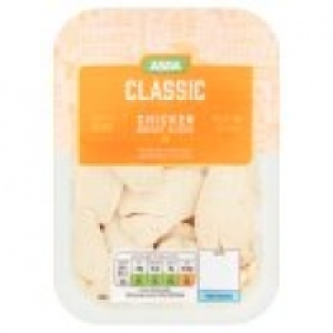 Chicken Breast Slices £1.79