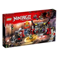 Debenhams  LEGO - Ninjago - S.O.G. Headquarters Masters of Spinjitzu 