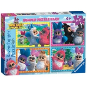 Bush Baby World - Bush Baby World set of 4 bumper pack jig